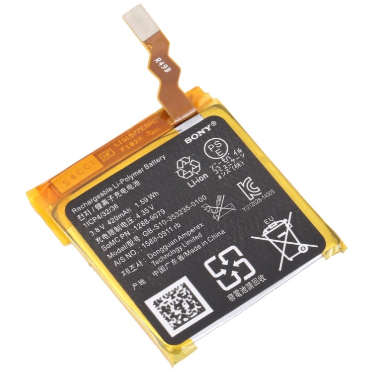 Batteri till SONY Smart Watch 3 420mAh GB-S10-353235-0100
