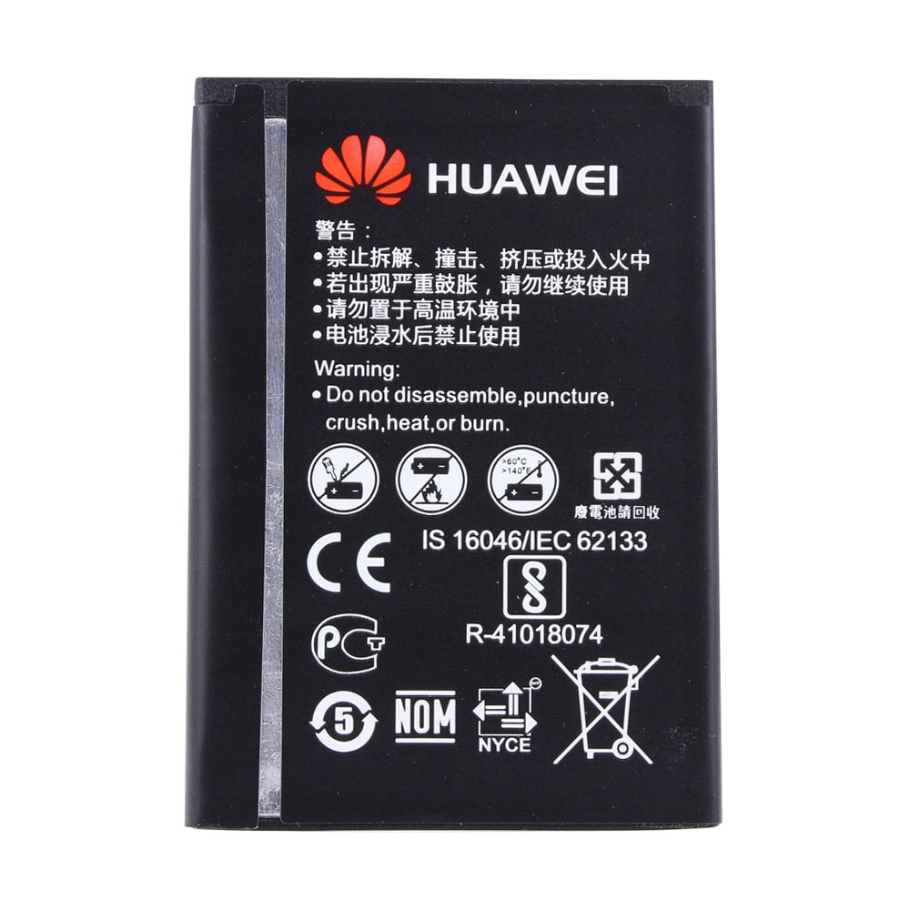 Huawei HB434666 Batteri till 3G/4G Modem