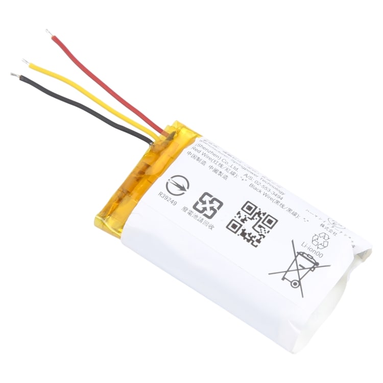 Batteri 902233 till JBL med 660mAh kapacitet