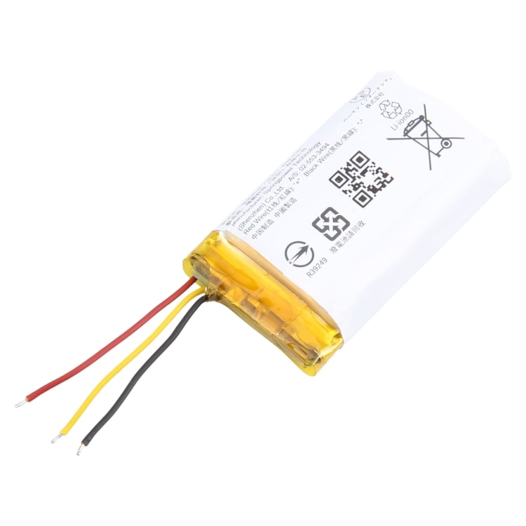 Batteri 902233 till JBL med 660mAh kapacitet