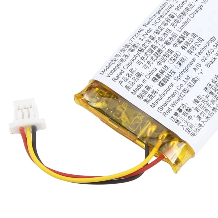 Batteri 772246 till Sony 950mAh