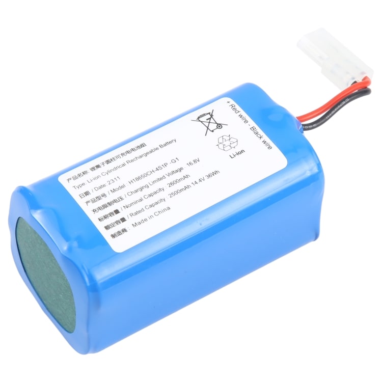 Batteri H18650CH-4S1P till Xiaomi MIJIA G1