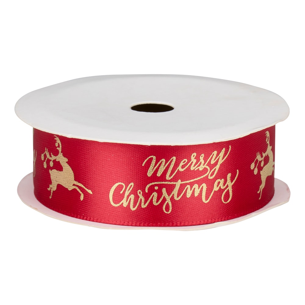 Julsnöre med gulddetaljer 3 meter 2-pack