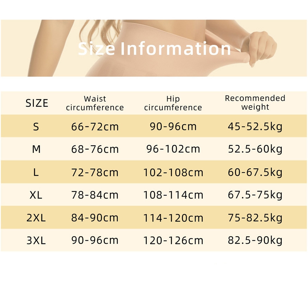 Shapewear Shorts 2XL - Beige