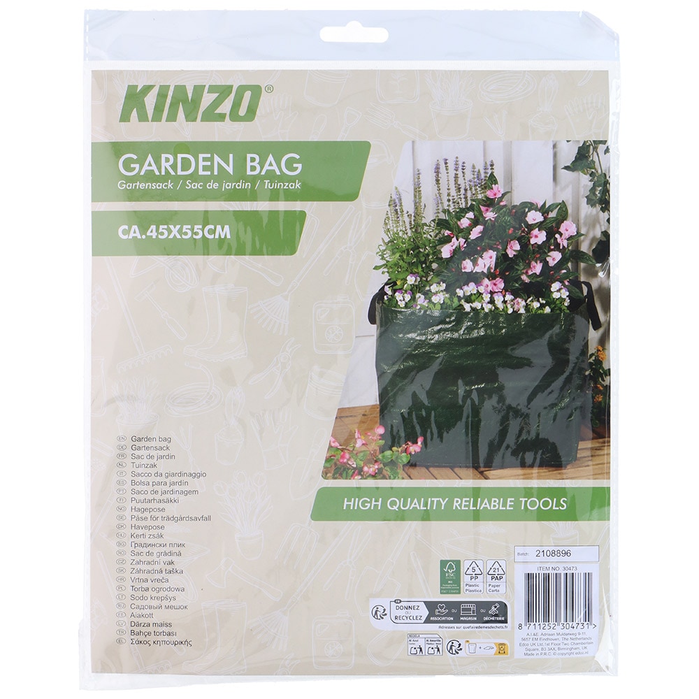 Trädgårdspåse 45x55 cm