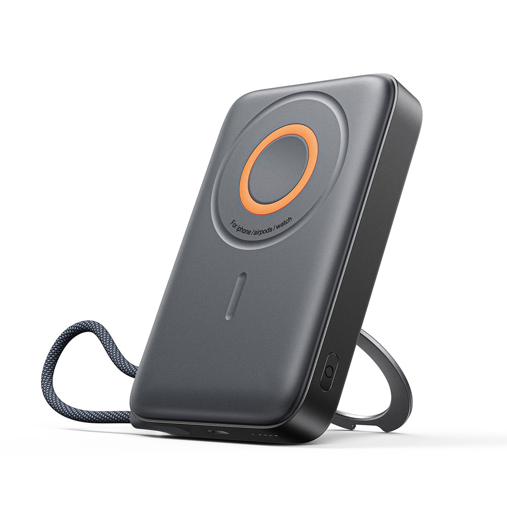 Joyroom Powerbank 22,5W 10000mAh med MagSafe och inbyggd USB-C-Kabel