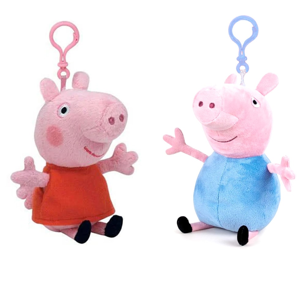 Peppa Pig Nyckelring