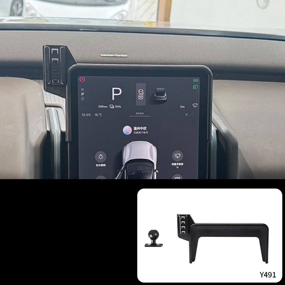 Hållare för Centerdisplayen i Volvo EX30