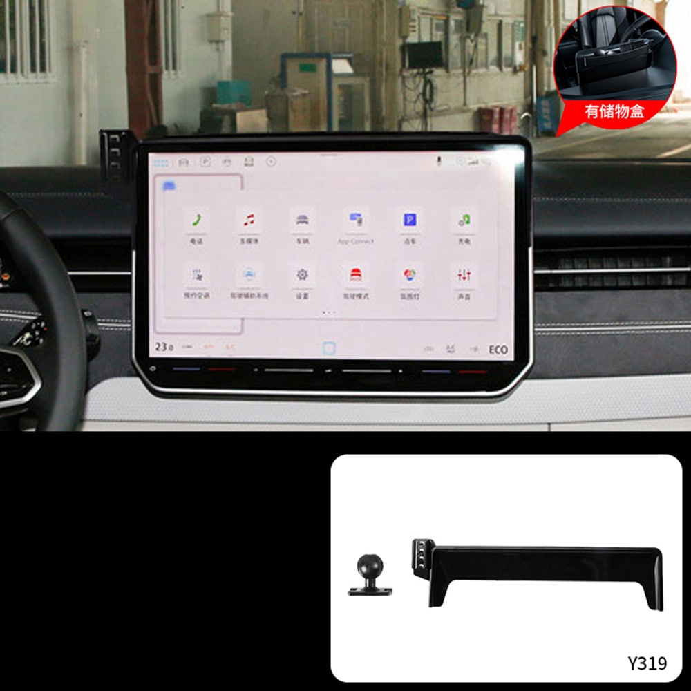 Hållare för Centerdisplayen i Volkswagen ID.7