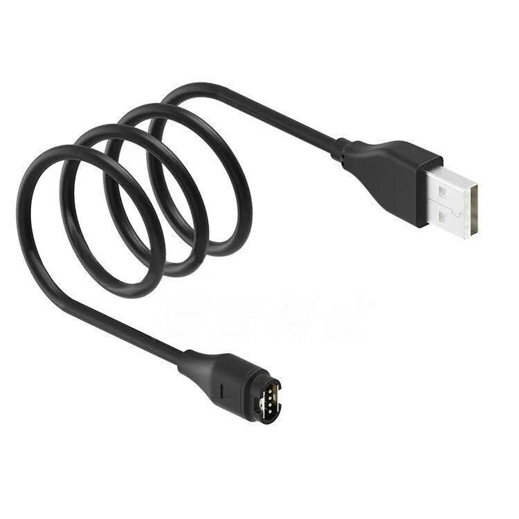 Magnetisk Laddkabel till Garmin Fenix 7 / Fenix 7S - 60cm