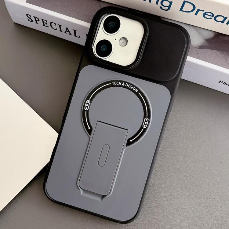 Bakskal med magnetring och ställ till iPhone 16 - Svart