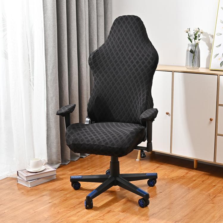 Elastiskt stolsöverdrag till gaming- och kontorsstol - Svart / Gamingstolsöverdrag / Stolsfodral