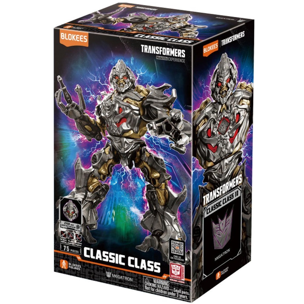 Blokees Transformers Class 10 Megatron med ljuseffekt / Byggfigur 75 delar / Rörlig samlarfigur