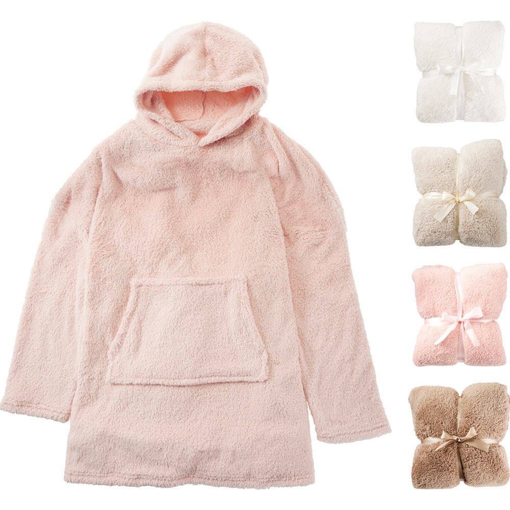 Fluffig Hoodie - Osorterad / Stor myshoodie i teddy / Mjuk huvtröja med framficka