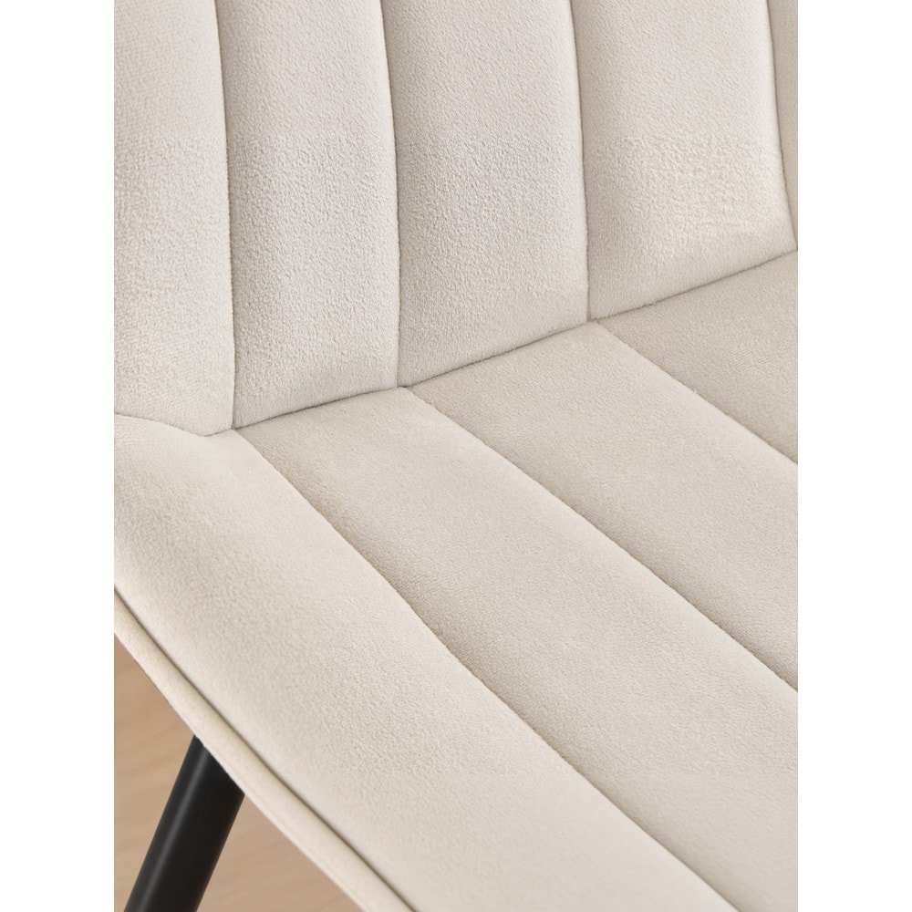 Stoppade matstolar i sammet med stålben 2-pack - Beige cappuccino/Svart / Klädda köksstolar