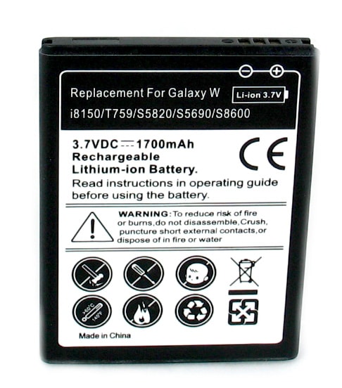 Batteri till Samsung Galaxy Xcover mm