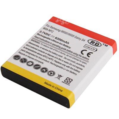 Batteri till Samsung Galaxy S4 + NFC bakskal