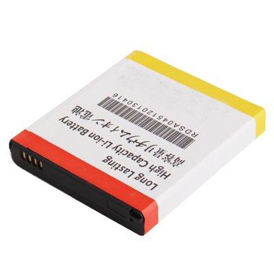 Batteri till Samsung Galaxy S4 + NFC bakskal