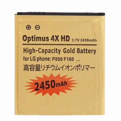 Batteri till LG Optimus 4X HD