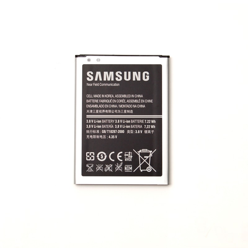 Samsung EB-B500BE batteri till Galaxy S4 mini