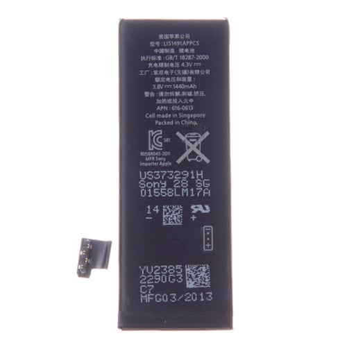 iPhone 5 batteri - Högsta kvalité