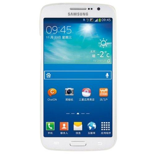Mobilskal Samsung Galaxy Grand 2