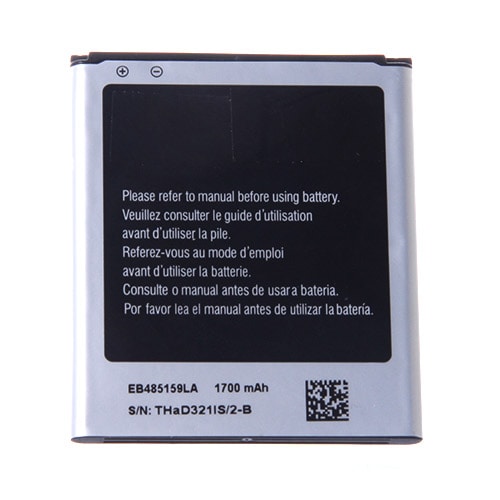 Batteri till Samsung Galaxy Xcover 2