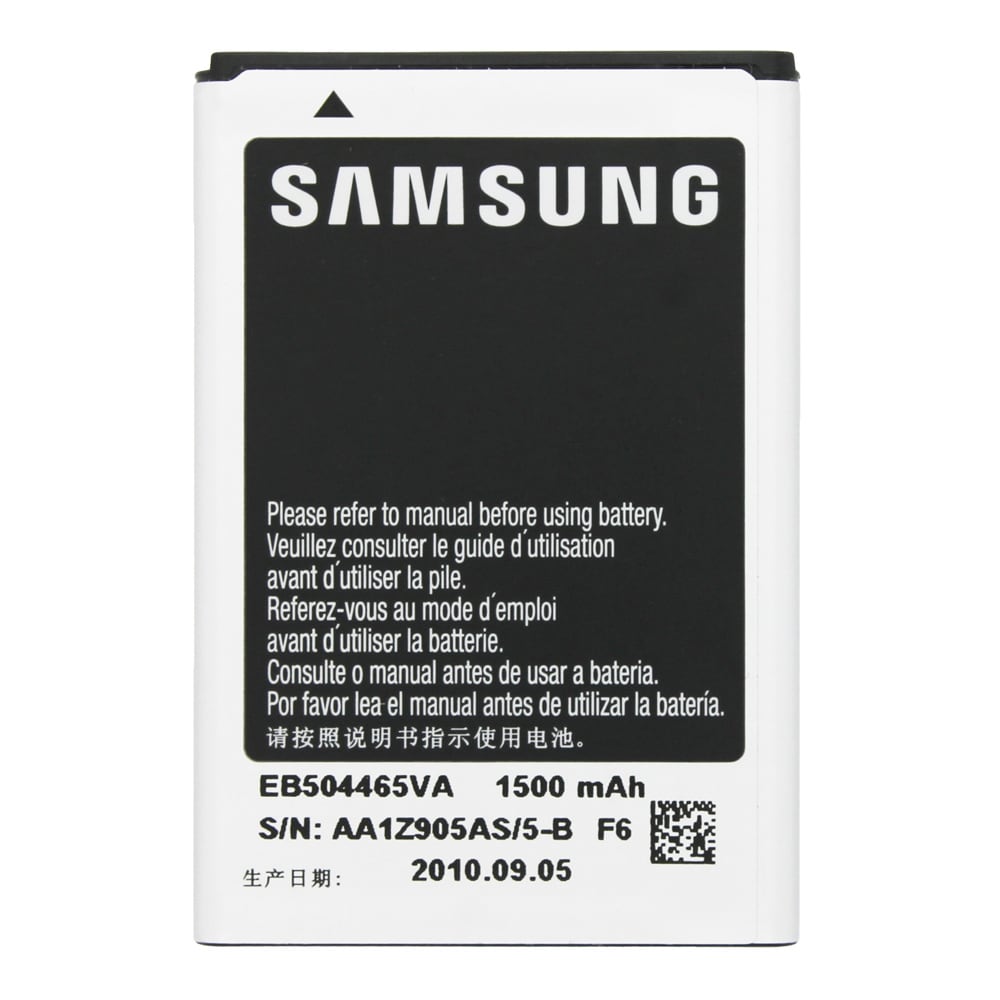 Samsung Batteri EB504465VA till Wave 2