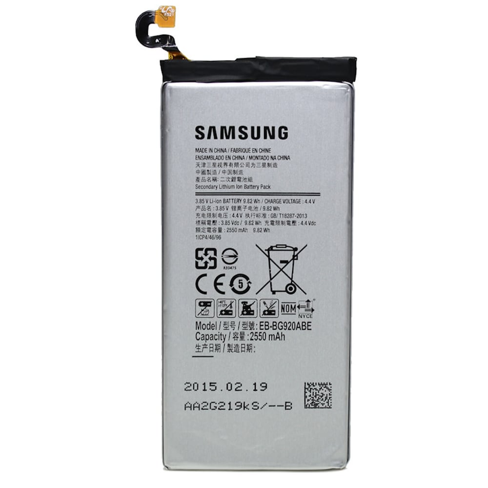 Samsung Batteri EB-BG920AB till Galaxy S6