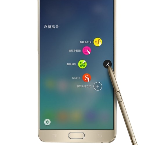 Stylus Penna Samsung Galaxy Note 5