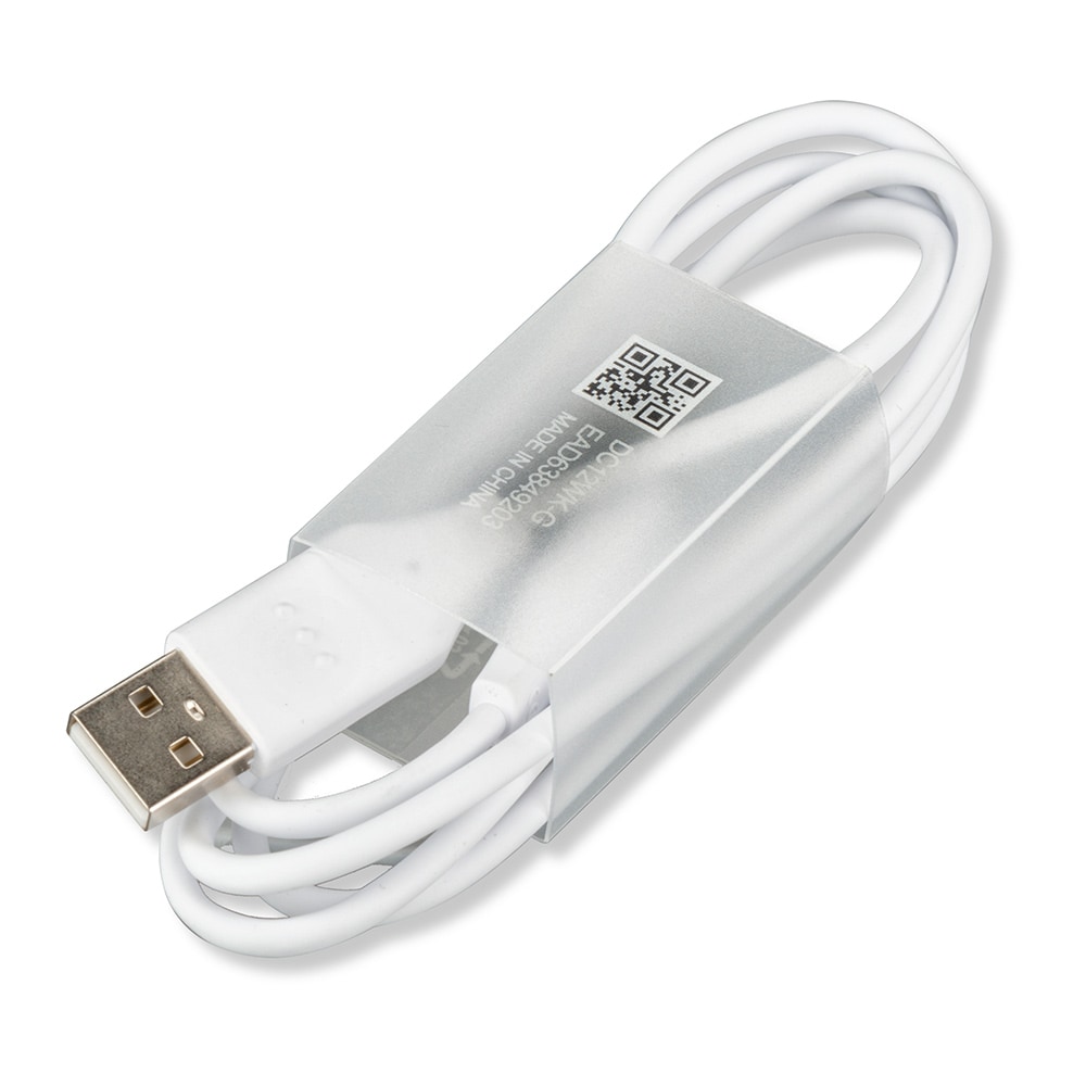 LG TYP C USB-Kabel DC12WK-G - 1 Meter
