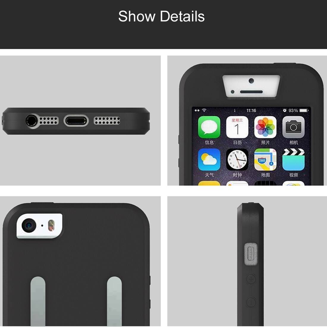 Sportarmband avtagbart fodral iPhone 5 & 5S & SE