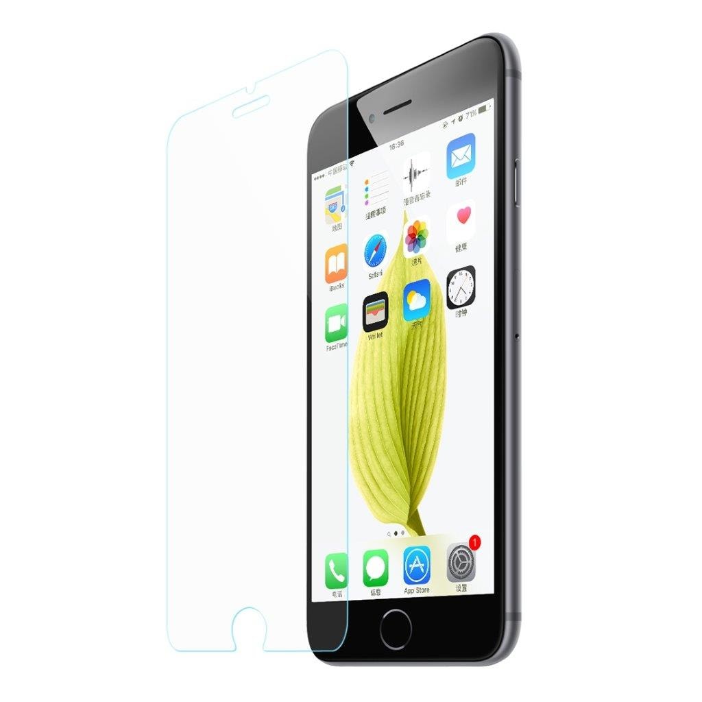 Baseus Glasskydd iPhone 7 Plus