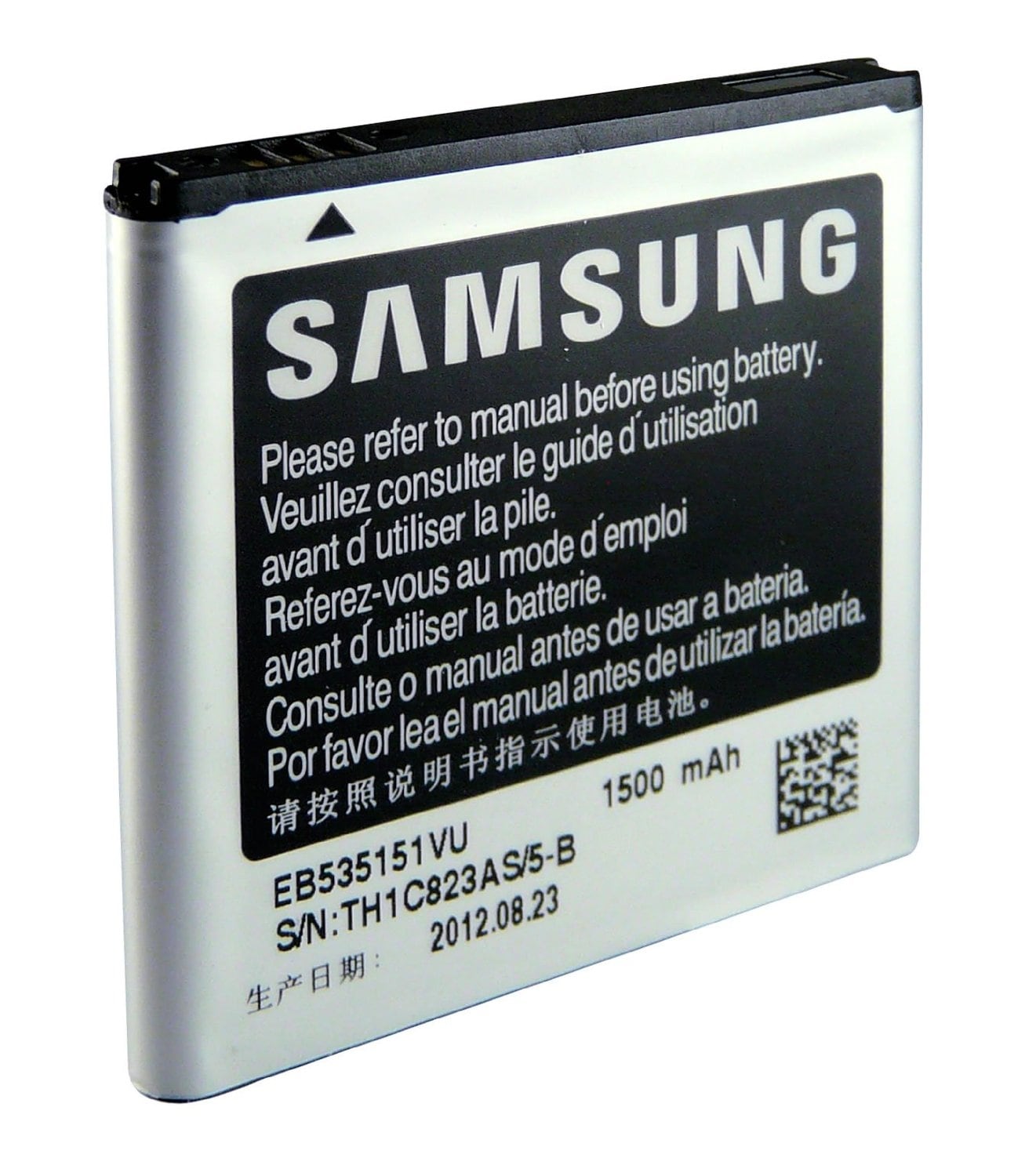 Samsung Original batteri EB535151VU till Samsung i9070 Galaxy S Advance