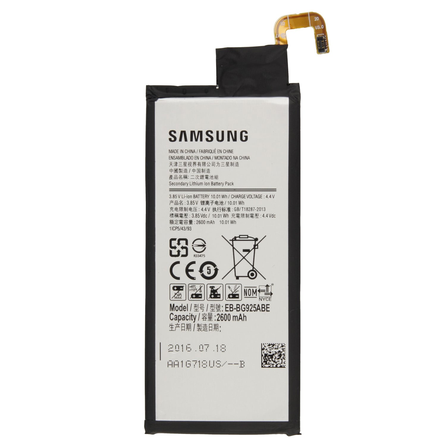 Samsung Batteri EB-BG925 till Galaxy S6 Edge