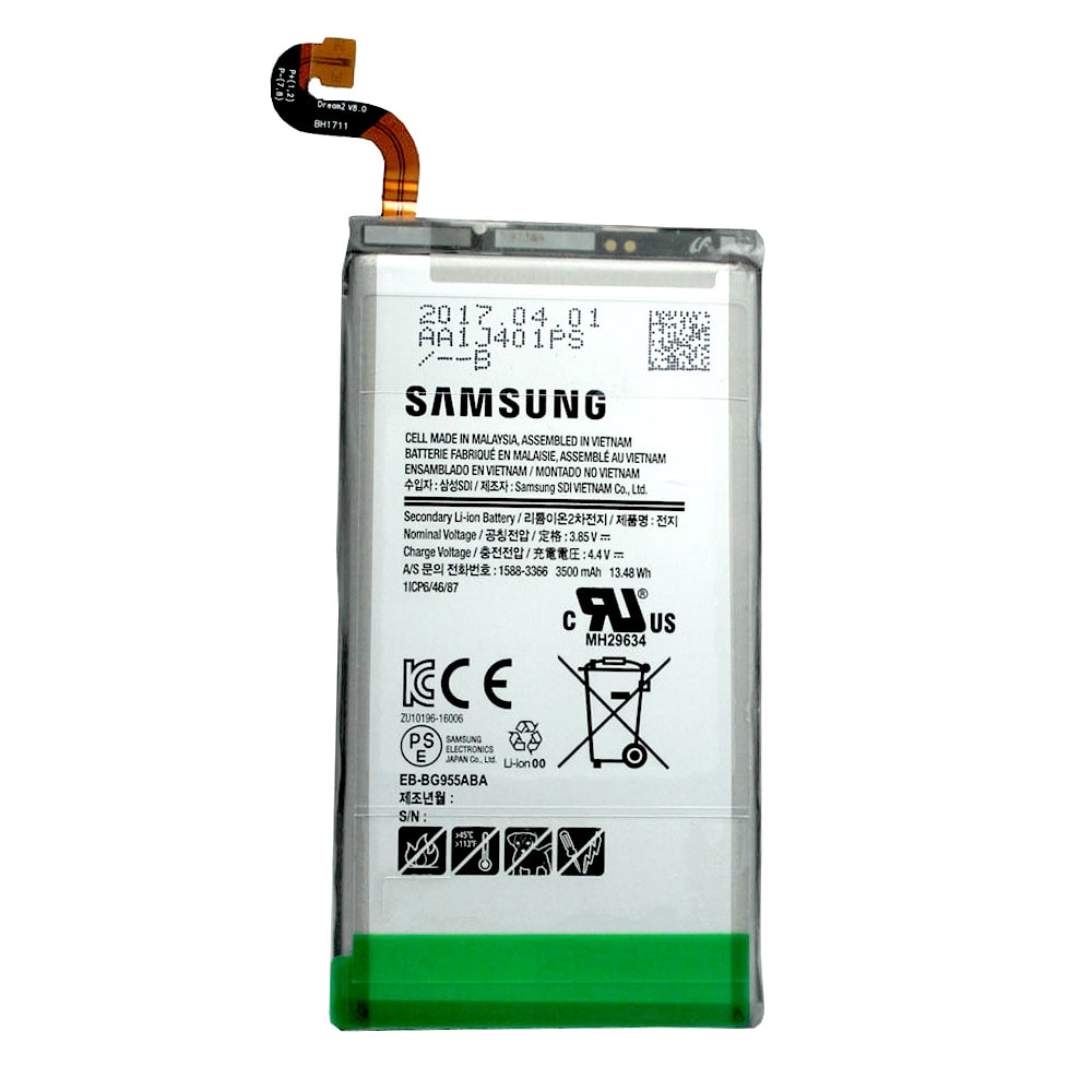 Samsung Batteri EB-BG955 till Galaxy S8 Plus