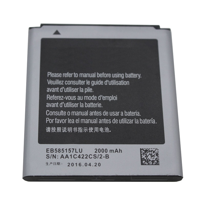 Batteri Samsung EB585157LU