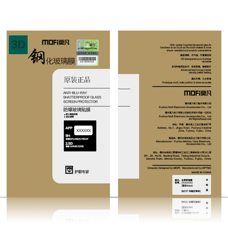 Heltäckande skärmskydd ii härdat glad från MOFI för Sony Xperia XA2