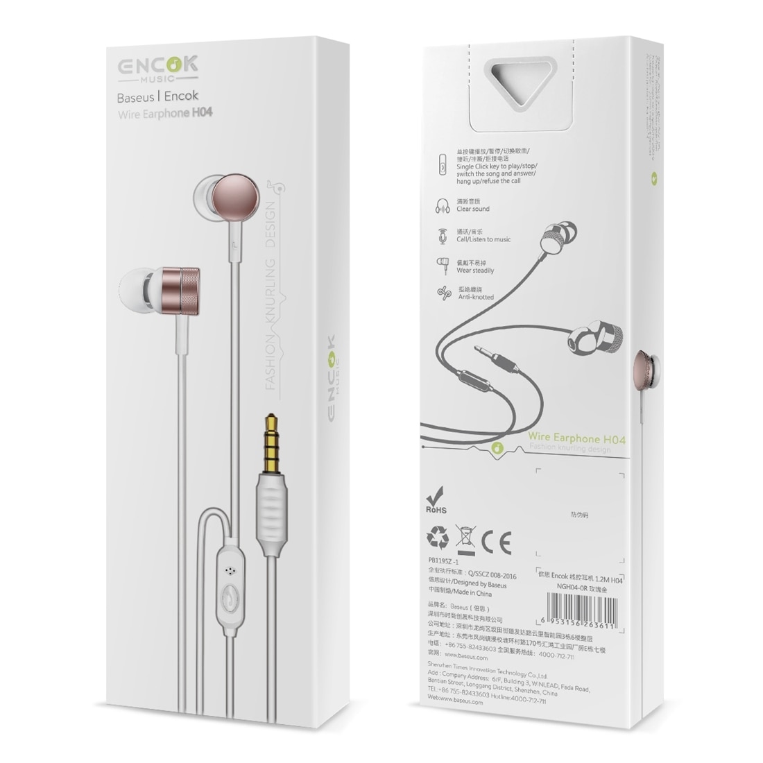 Baseus Encok In-Ear headset med remote och mick