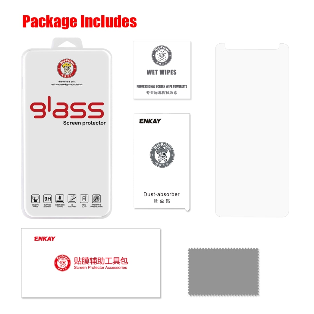 Skärmskydd / displayskydd i härdat glas för Samsung Galaxy S9