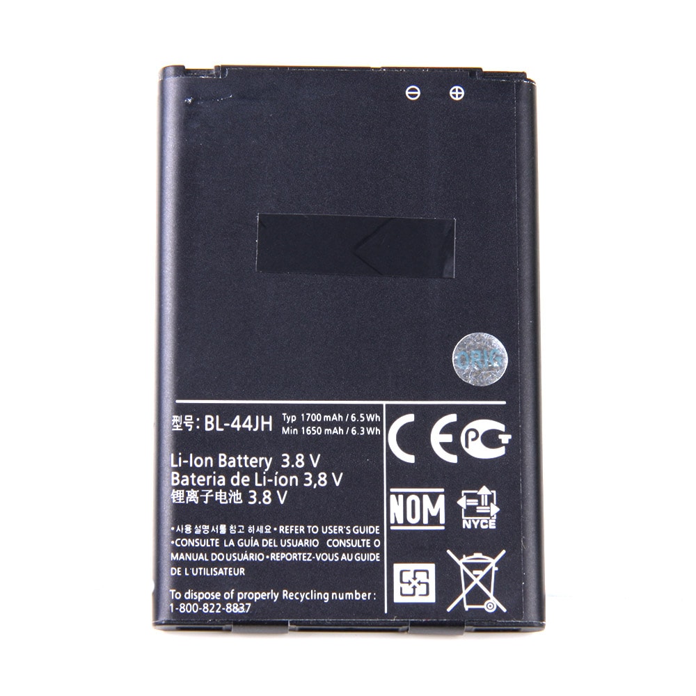 Mobilbatteri BL-44JH till LG Optimus L7