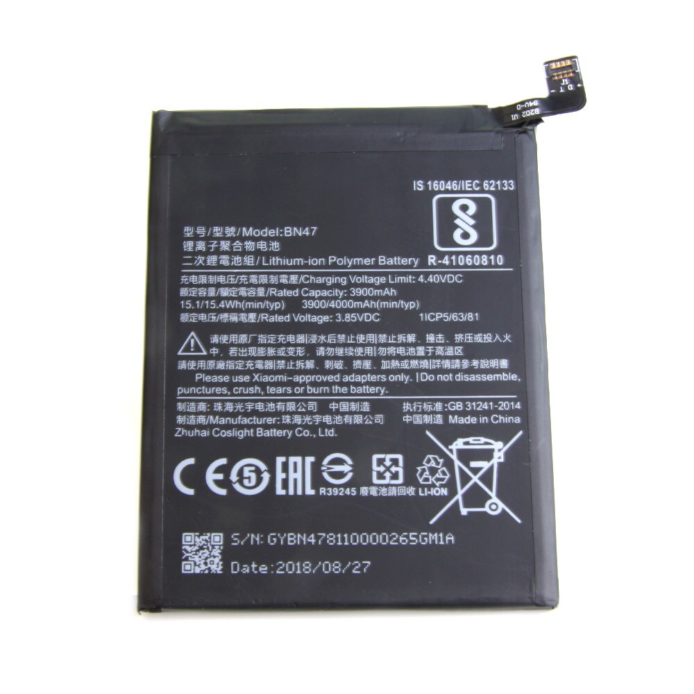 Batteri till Xiaomi RedMi 6