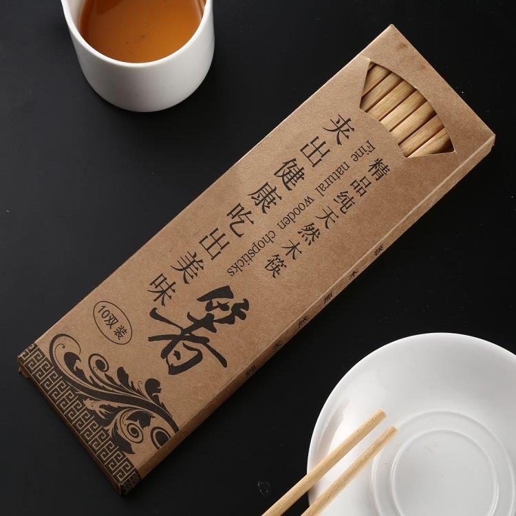 Chopsticks i naturligt trä Kinesiska ätpinnar 10-Pack