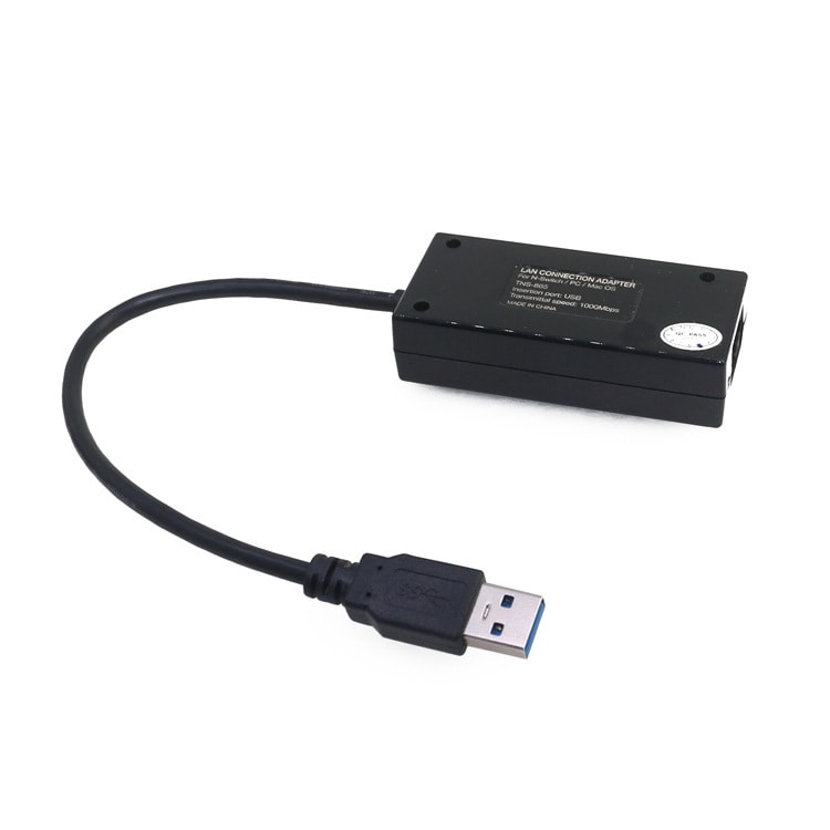 LAN Adapter 1000Mbps USB 3.0 Nintendo Switch / Wii / WiiU