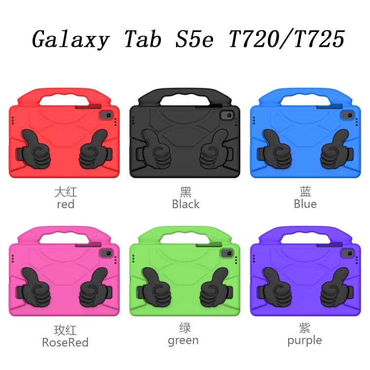 Skyddsfodral med ställ Samsung Galaxy Tab S5e / S6 Röd