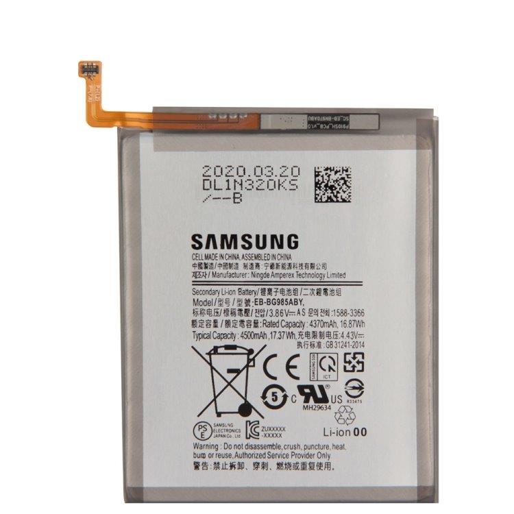 EB-BG985ABY Batteri till Samsung Galaxy S20+ SM-G985