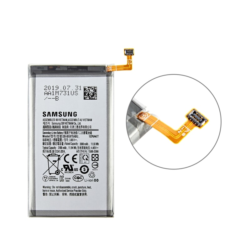EB-BG970ABU Batteri till Samsung Galaxy S10e SM-G970