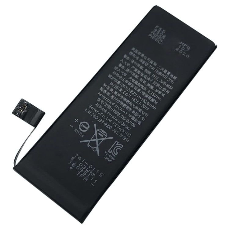 1624mAH Li-ion Batteri till iPhone SE 2020
