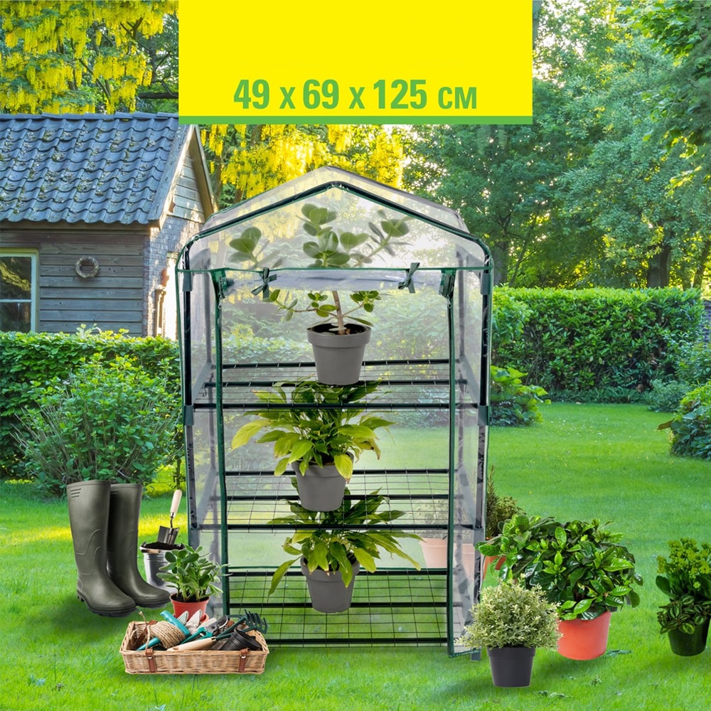 Mini-växthus 69 x 49 x 125cm