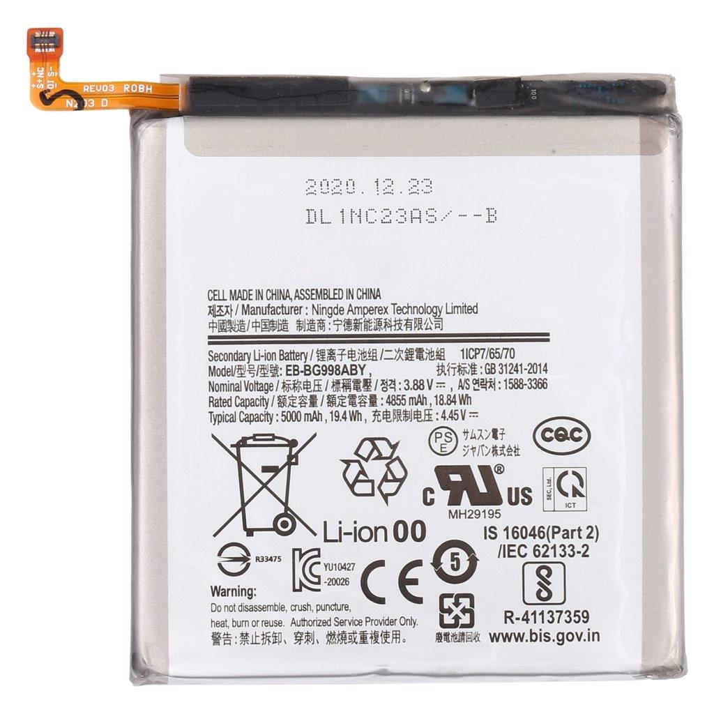 Batteri EB-BG988ABY till Samsung Galaxy S21 Ultra 5G SM-G988 - 5000mAh
